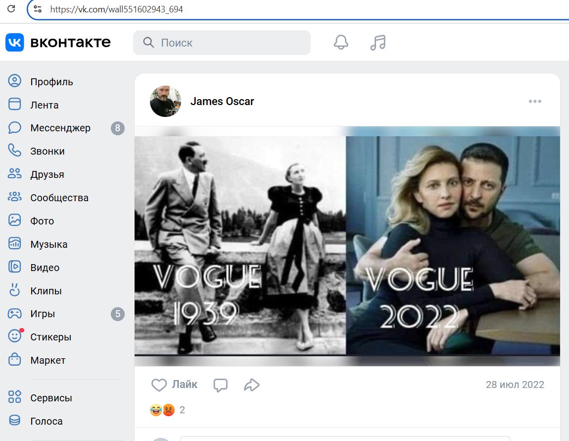 Dos_Santos_James_001__SoR_032__-VK.jpg